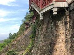 -大慈岩风景区