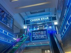 -骑鹅公社(南开大悦城店)