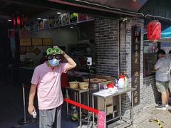 门面-荣阳楼(山塘街店)