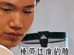 -Again Coffee Roaster(香蜜湖店)