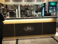 自助取餐区-1点点(大华第一坊店)