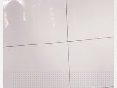 -大塘金香草谷