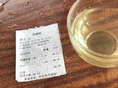 -名咖坊(苏州北站店)