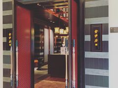 门面-杭州西子湖四季酒店·金沙厅