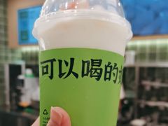 -宝珠奶酪(北京国瑞城购物中心店)