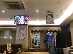 -玖鲜小笼(中山广场店)