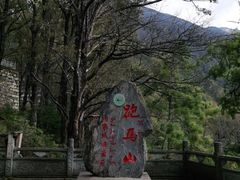 -康定跑马山风景区