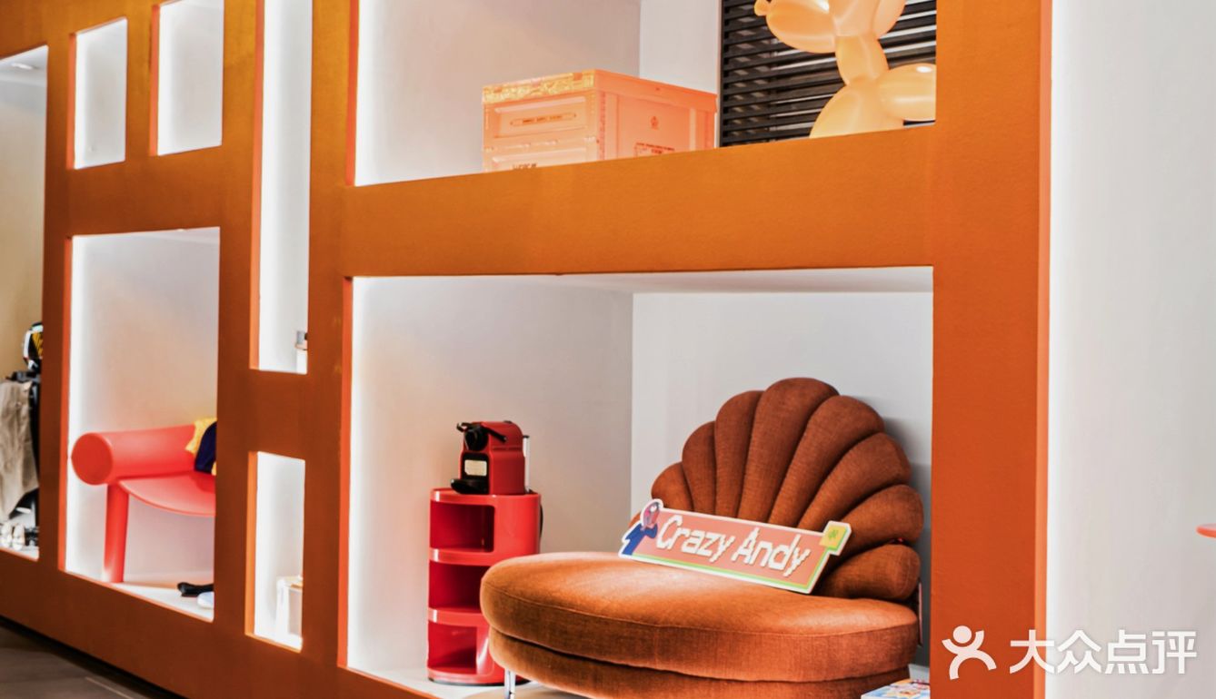 成都家居｜咖啡➕潮玩🕋年轻个性新选择