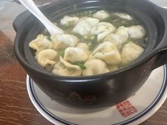 -耀州第一碗