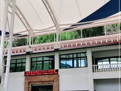 -雅鲁激流探险漂流