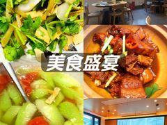 -虎哥私房菜(馒头山店)