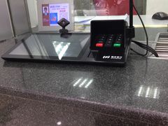 -浦发银行(虹口支行)