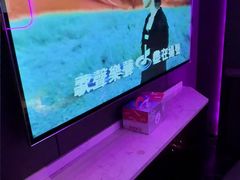 -星聚会KTV X Party(万象城店)