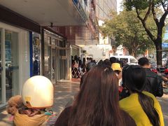 -阿男野栗王(金门路店)