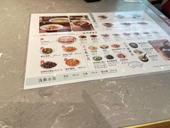 -松鹤楼面馆(天一广场店)