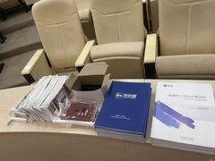 -新航道·雅思托福·Alevel AP·留学考研(光谷校区)