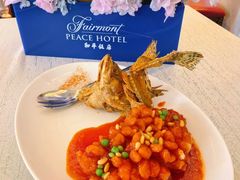 -上海和平饭店 Fairmont Peace Hotel