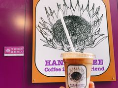 -HANA COFFEE(长寿路店)