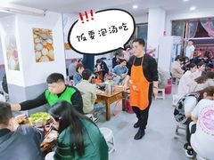 大堂-笔记安顺夺夺粉火锅