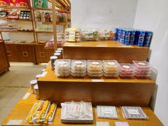 -百饼园(元洪城店)