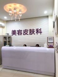 -美莱医疗美容医院
