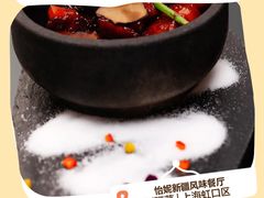 -谭姐湘菜馆(浦东大道店)