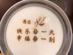 -书湘门地·中国十佳湘菜(西苑店)