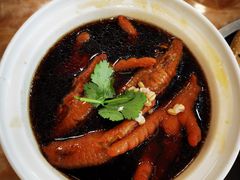 -幸福茗点茶楼(五羊店)