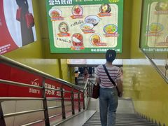 -广州壹马服装广场