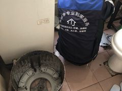 -十分到家家电清洗上海