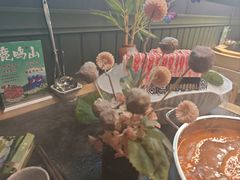 -鹿鸣山草本茶香火锅(园西路店)