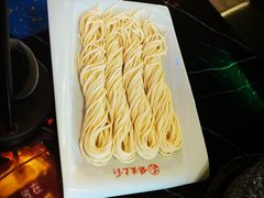 手工鲜面条-狼爱上羊音乐火锅