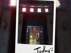 -万达影城(银兴菲林店)