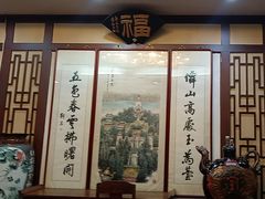 -砂锅居(西四店)