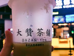 -万达影城(东城万达广场IMAX店)