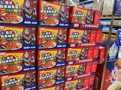 -盒马X会员店(王府井奥莱UP TOWN店)