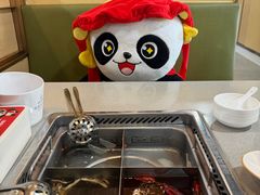 -海底捞火锅(贵和购物中心店.原鲁能城店)