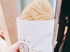 薄皮奶油鲷鱼烧-粉粉乐鲷鱼烧(美罗城店)