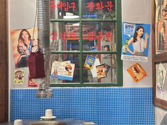 -친구亲顾韩国烤肉专门店(蓉花里店)