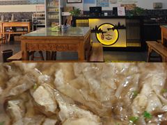 -樊川祖传馄饨(江都店)