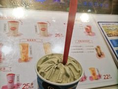 -DQ·蛋糕·冰淇淋(回龙观同成街)