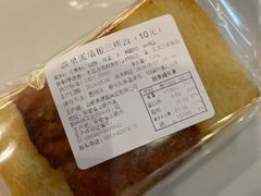 -左拉主义(长江路店)