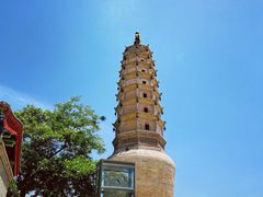 -白塔山公园