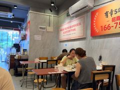 -有章牛杂(石厦店)