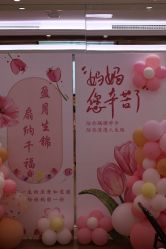 -盈月阁母婴护理中心·月子中心·月嫂育儿嫂