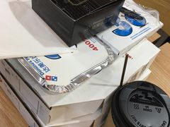-达美乐比萨(凤凰东街店)