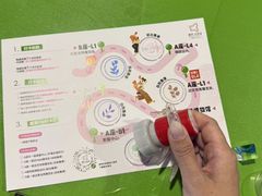 -鹏欣水游城