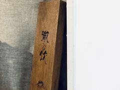 -微饮cafe
