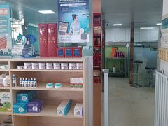 -瑞派旺宝宠物医院·犬猫全科综合·尿道专科(莲兴院)