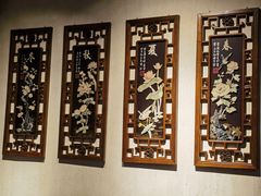 -马鞍山市博物馆